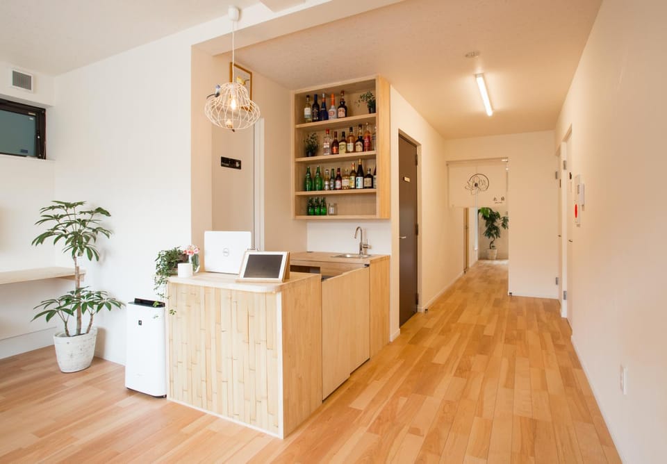 Lounge or bar
