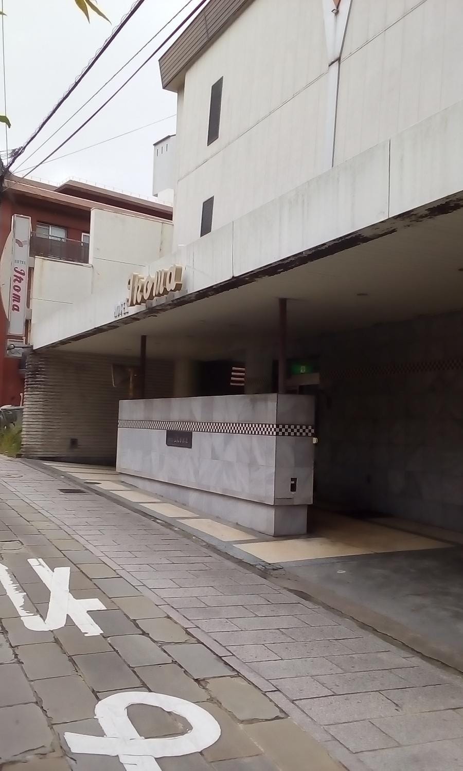 Facade/entrance