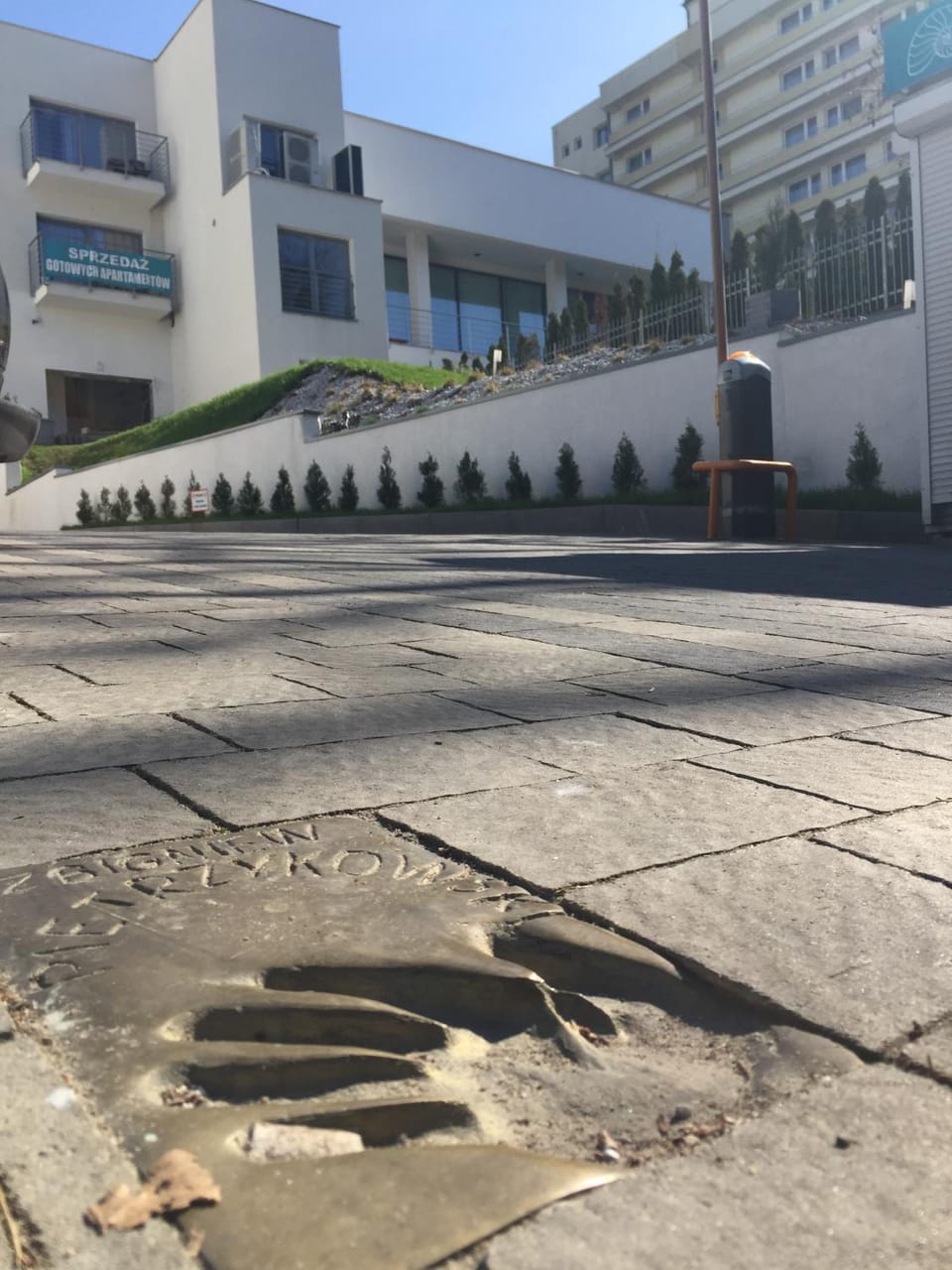 Nearby landmark