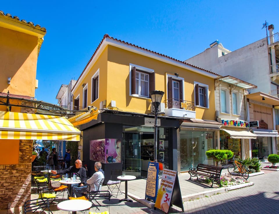Facade/entrance, Street view