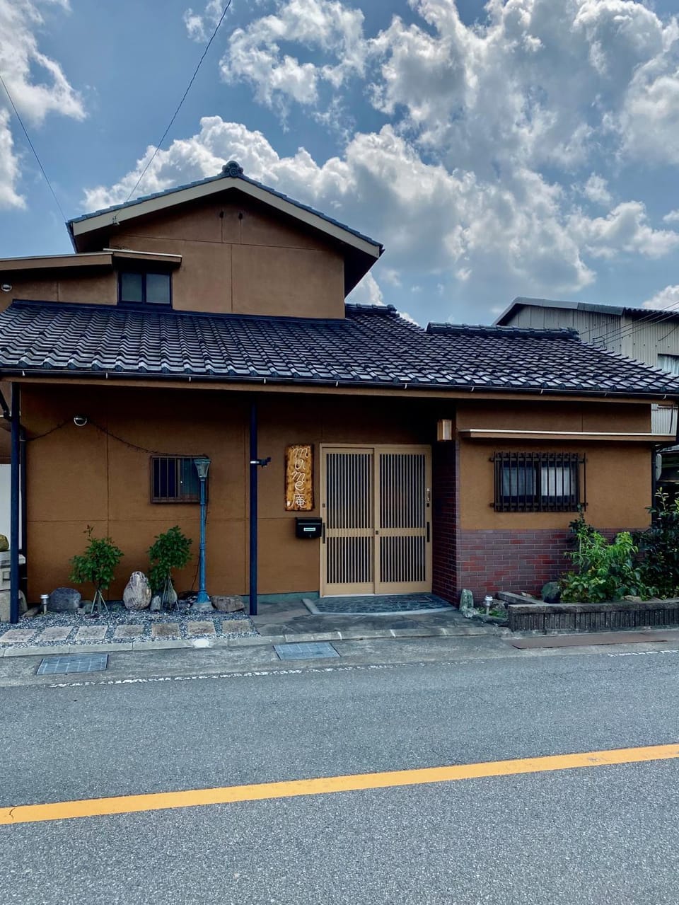 GUESTHOUSE mame庵 Bed and Breakfast in Hyogo Prefecture