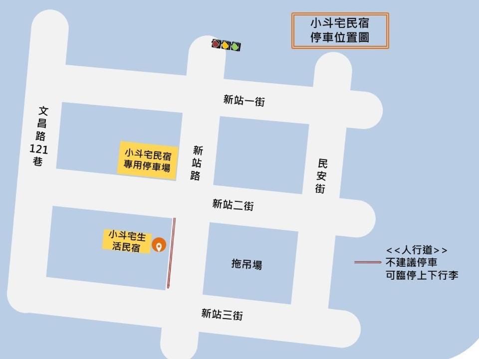 Touchai Life Guest House Bed and Breakfast in Taiwan, Province of China