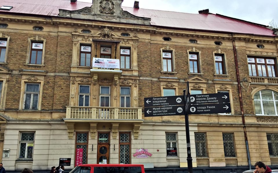 Property building, Facade/entrance
