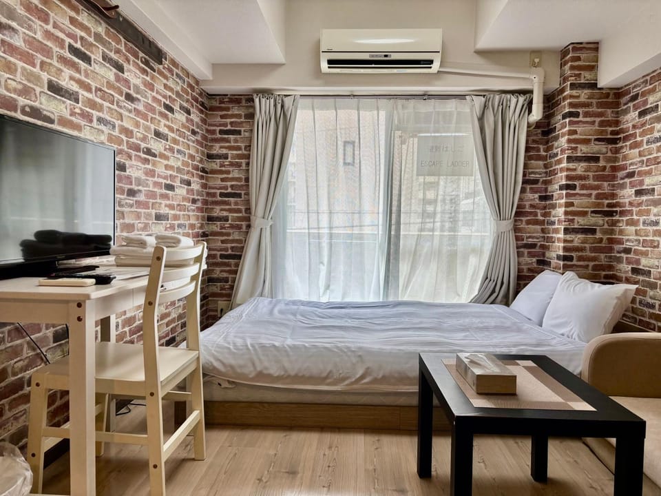 La Foret Fujimi Apartment in Hiroshima