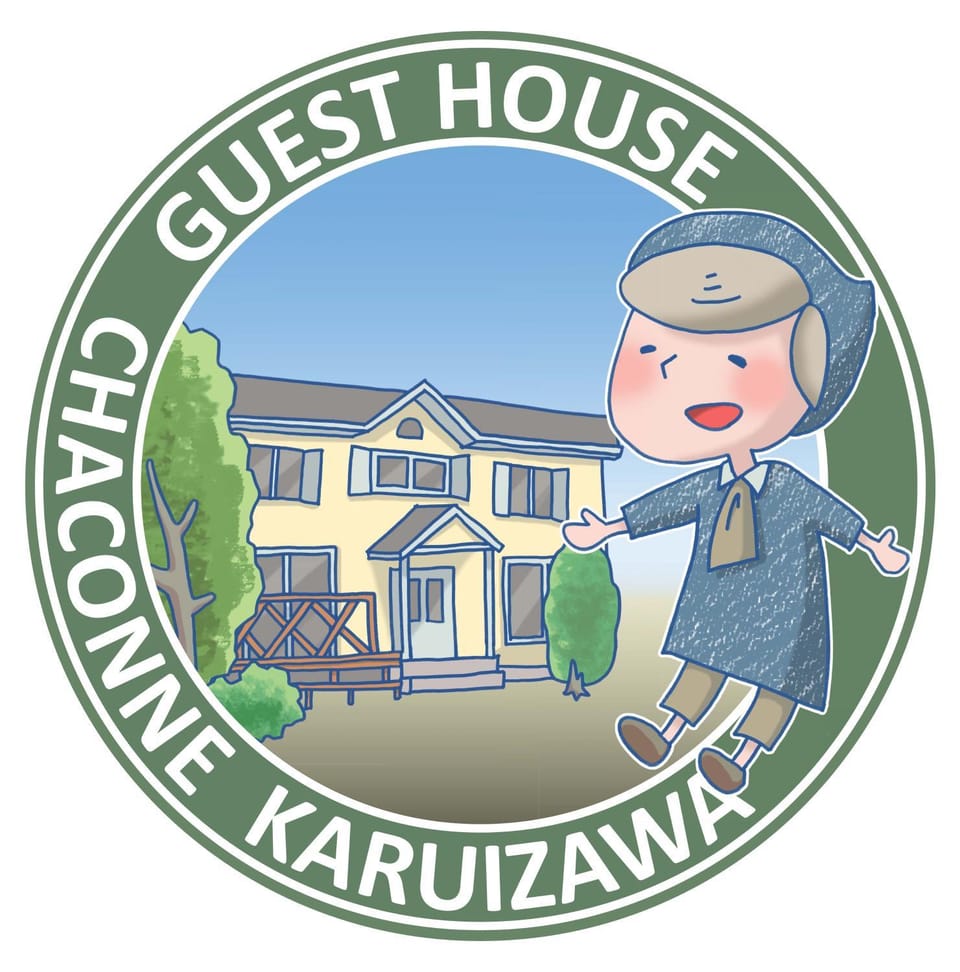 Guest House Chaconne Karuizawa Bed and Breakfast in Karuizawa