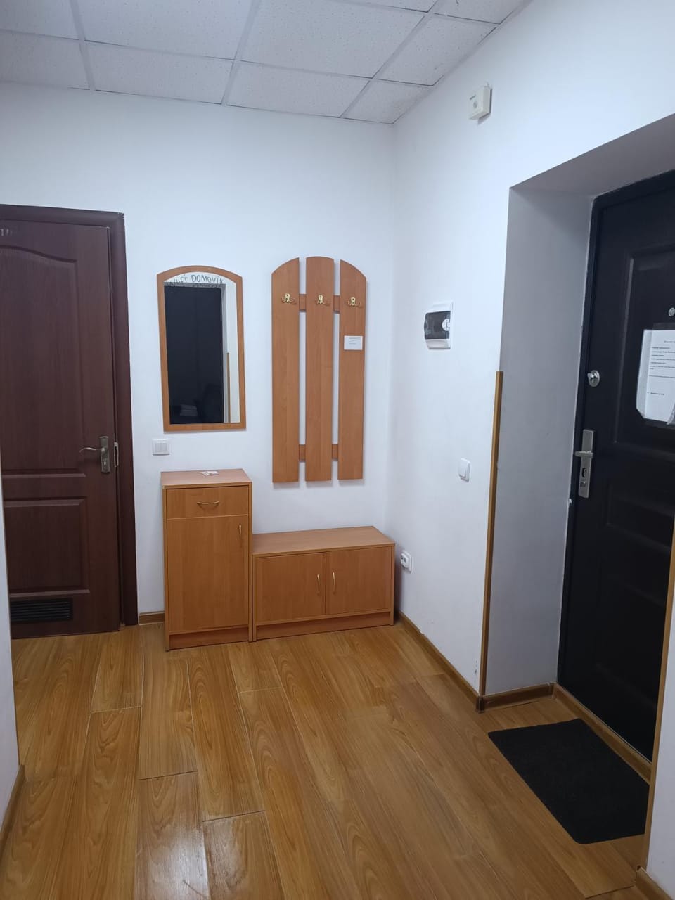 Apartments Domovik on Valenberga 3 Apartment in Hungary