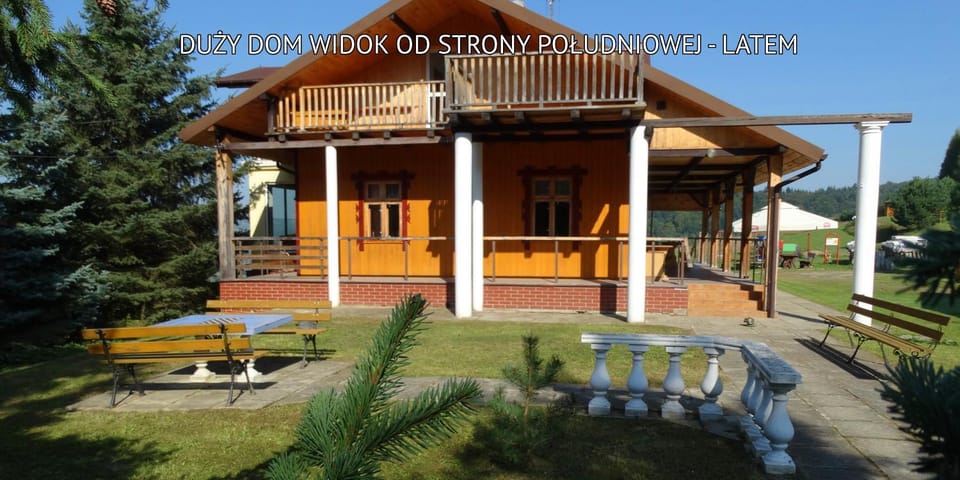 Facade/entrance, Day, Summer, Garden, Balcony/Terrace, On site