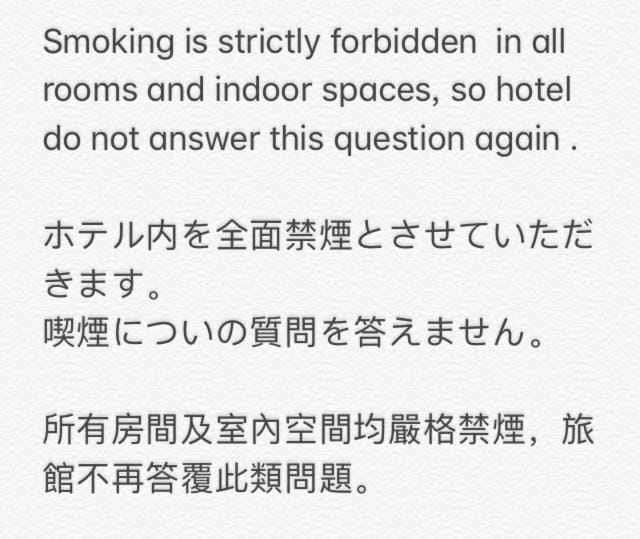 Nara Deer Hostel Hostel in Japan