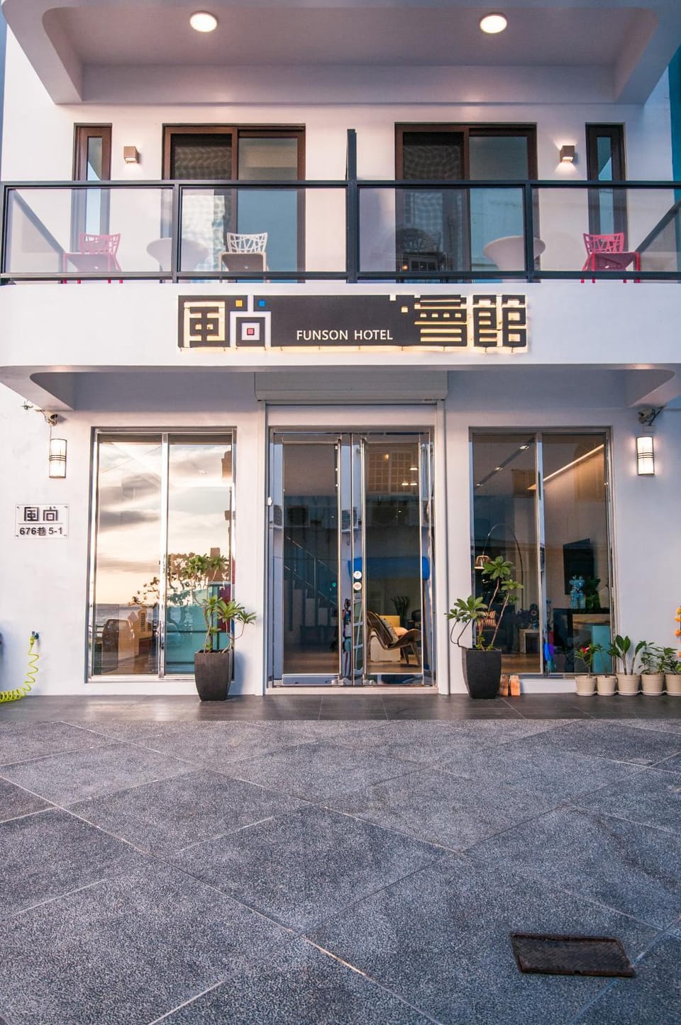 Facade/entrance