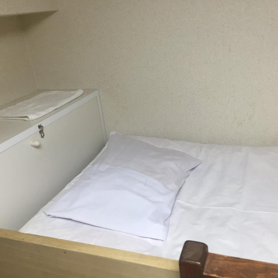Yamate Rest House (Male Only) Hostel in Shinjuku