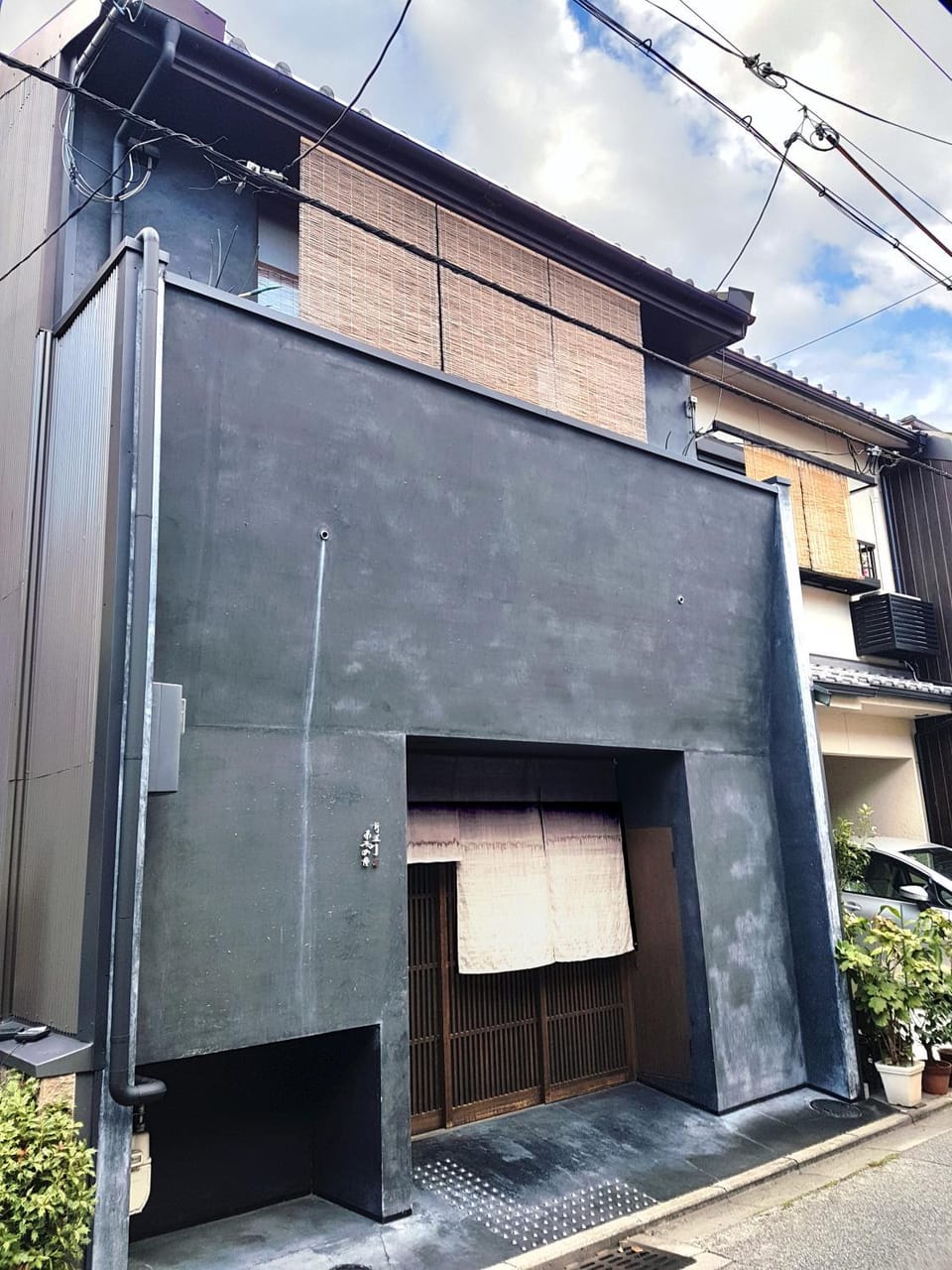 Facade/entrance