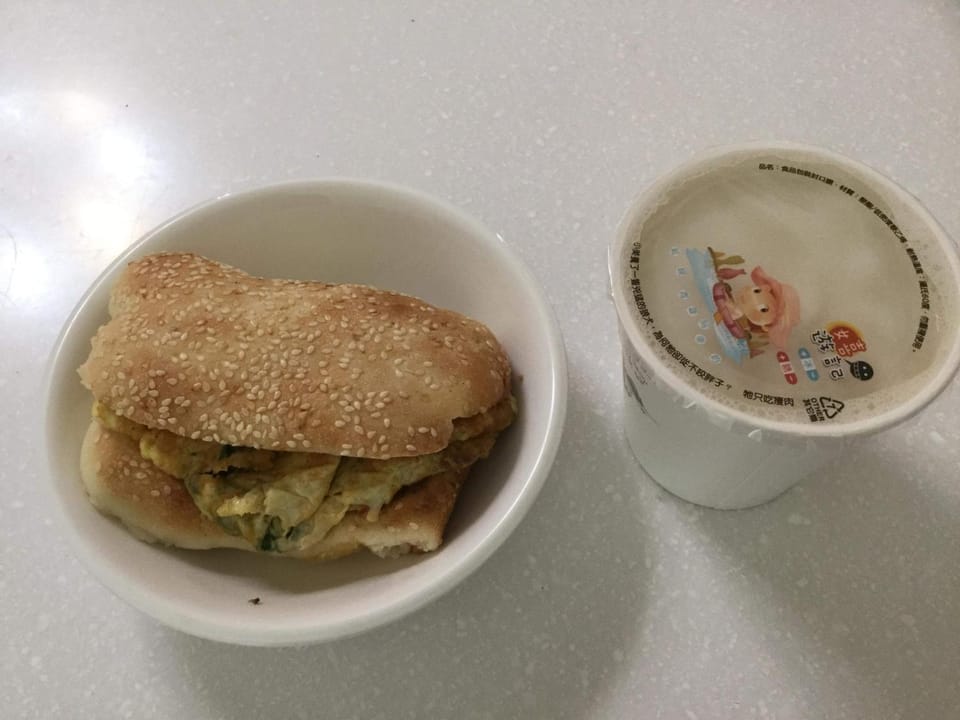 Asian breakfast