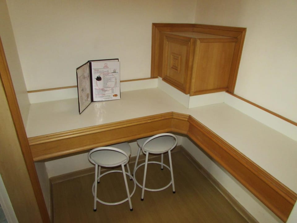 Area and facilities