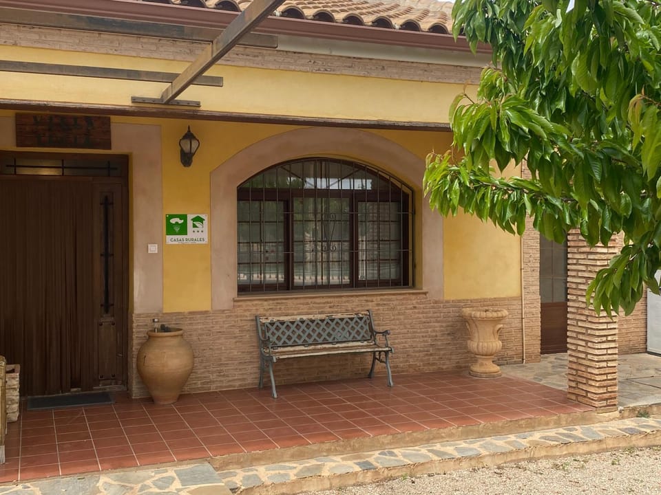 Patio, Facade/entrance