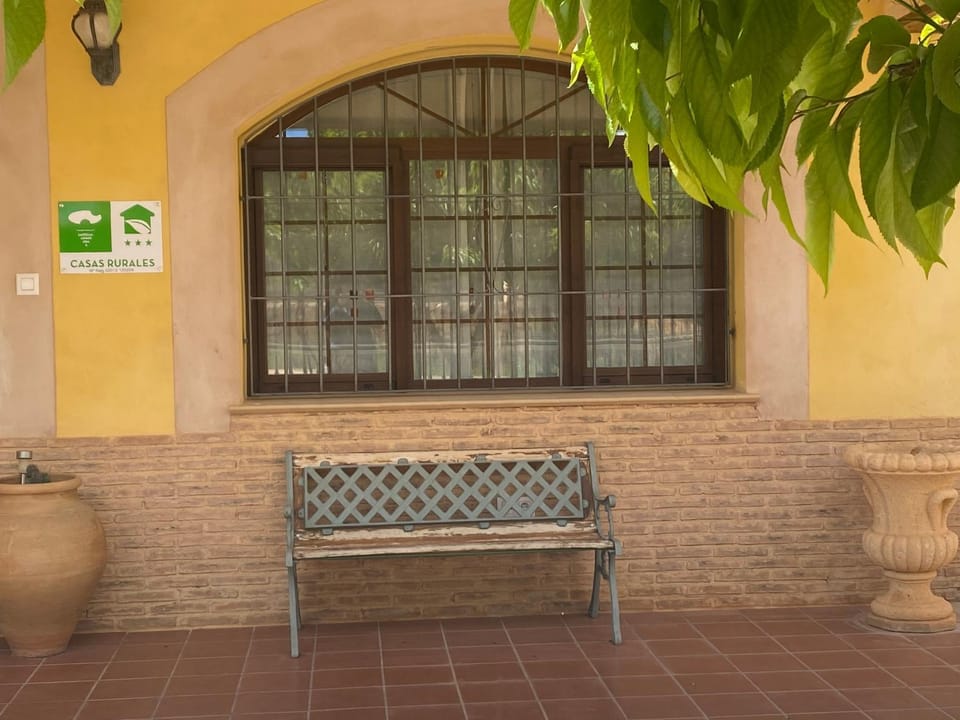 Patio, Facade/entrance
