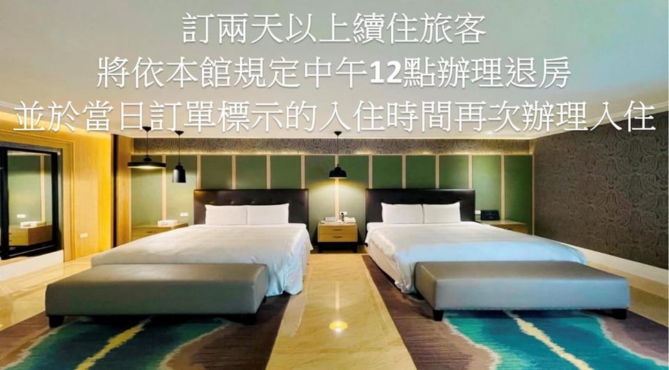 Bedroom, Text overlay