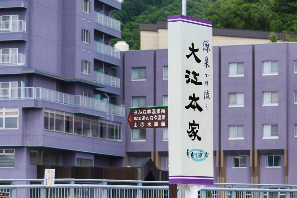 Property building, Logo/Certificate/Sign