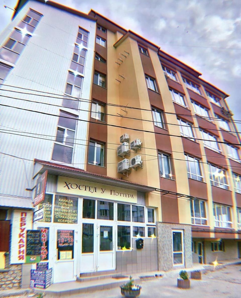 Property building, Facade/entrance