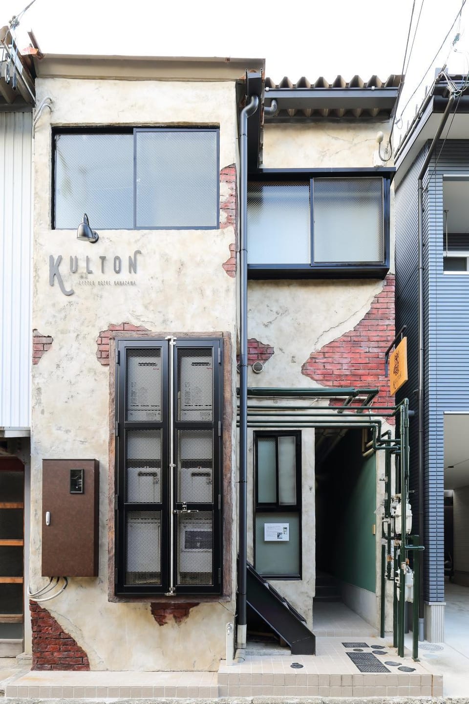 Property building