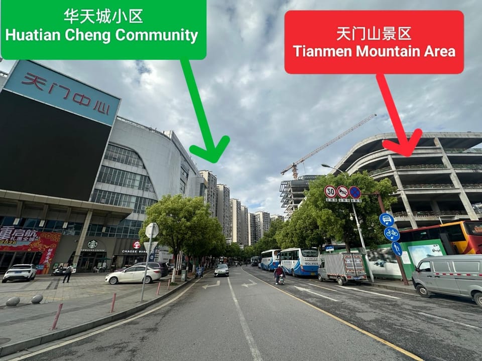 Sky Gate Guesthouse-English Speaking Hostess, Family friendly,2-minute walk to Entrance of Tianmen Mount ,Free pick up service,Book attraction tickets, Free Laundry,Private Tour Bed and Breakfast in Hubei