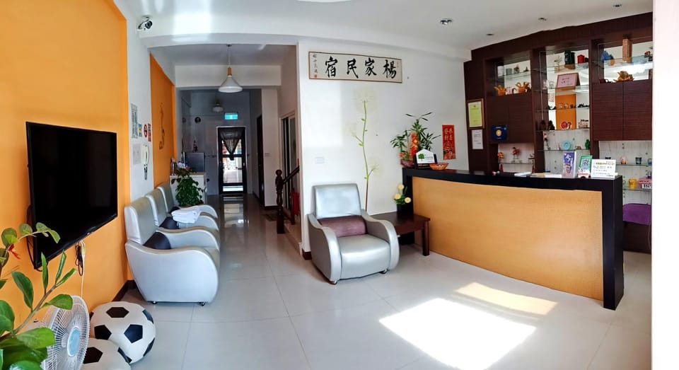 Staff, Communal lounge/ TV room, Facade/entrance, Property logo or sign, Lobby or reception, Decorative detail, Certificate/Award