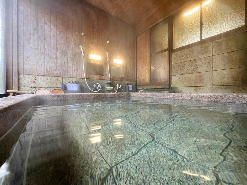 Public Bath