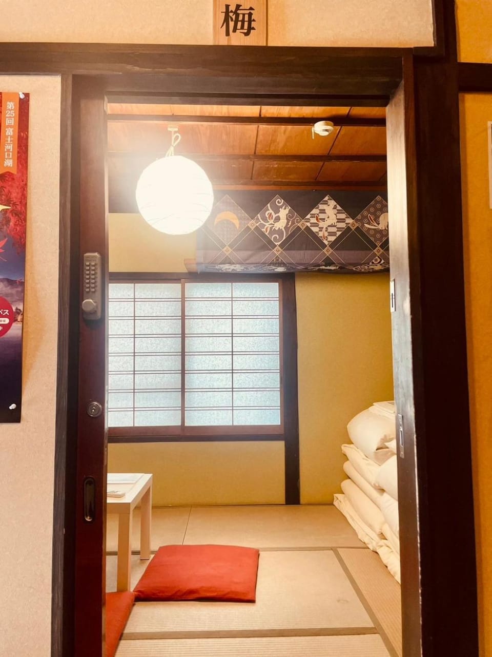Hostel SAMURISE KURA Bed and Breakfast in Japan