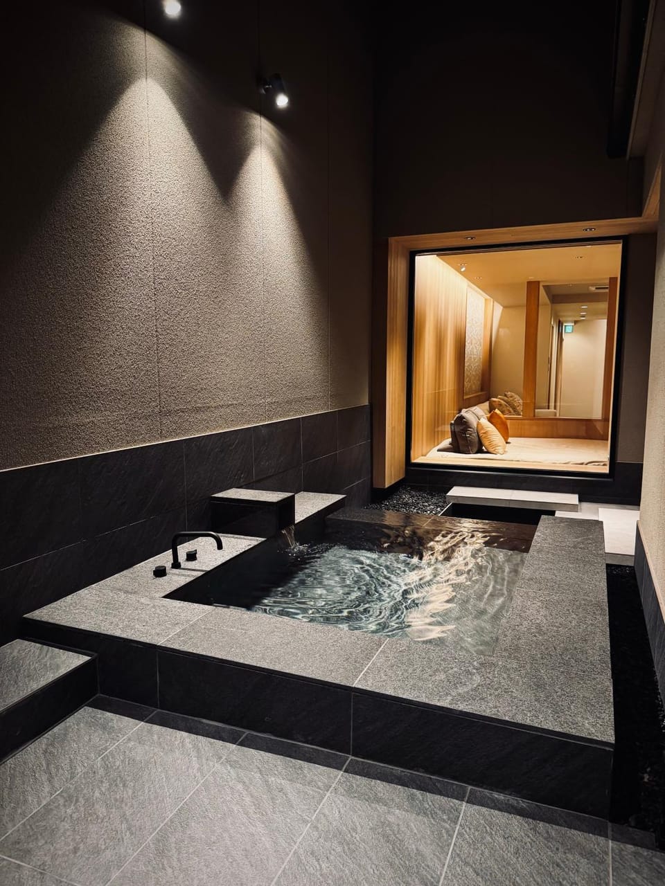 Open Air Bath