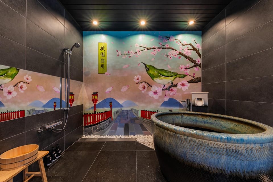 Bathroom, Bath