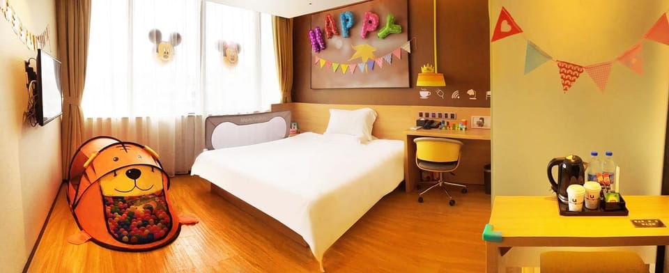 IU Hotel Shijiazhuang Southwest Gaojiao District Hongqi Street Hotel in China