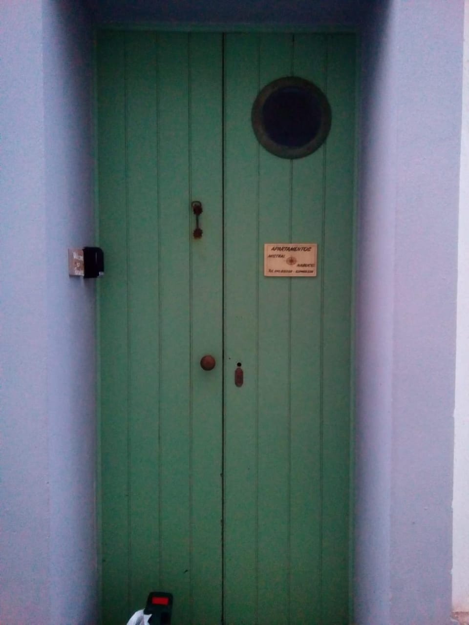 Facade/entrance, Off site
