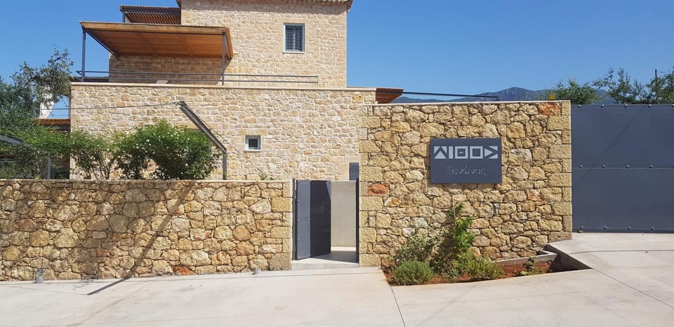 Lithos Guesthouse Kardamili Bed and Breakfast in Messenia