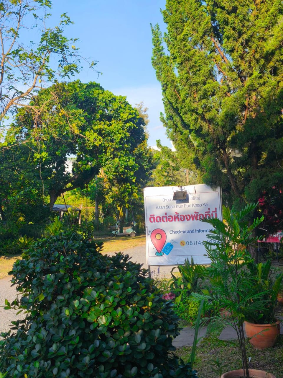 Ban Suan Kun Parn Khao Yai Farm Stay in Laos