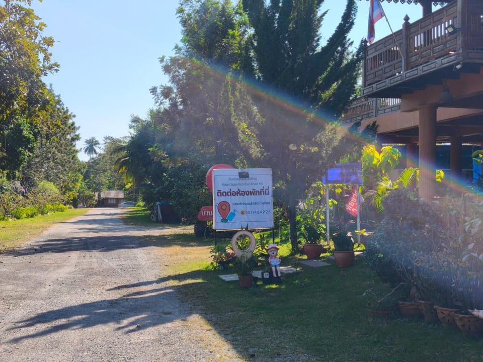 Ban Suan Kun Parn Khao Yai Farm Stay in Laos
