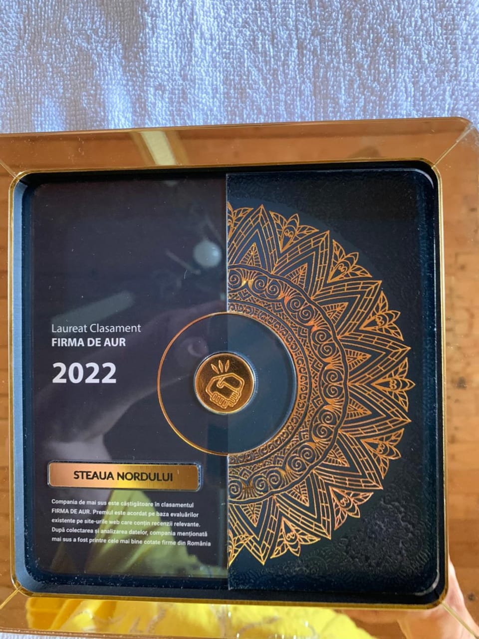 Certificate/Award