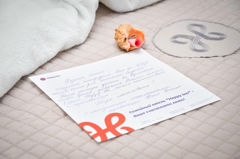 Family Hotel Happy INN Hotel in Odessa Oblast