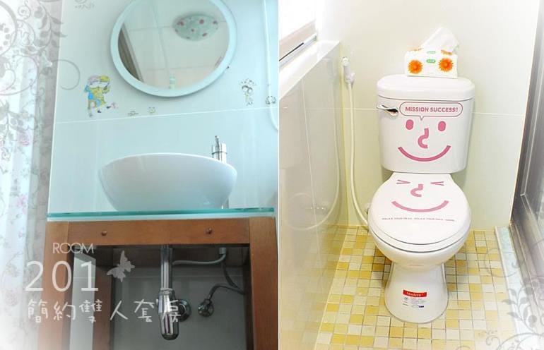 Shower, Toilet