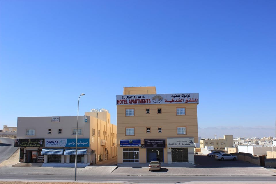 On-site shops