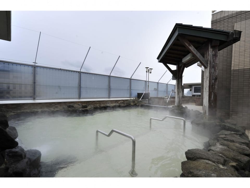 Public Bath
