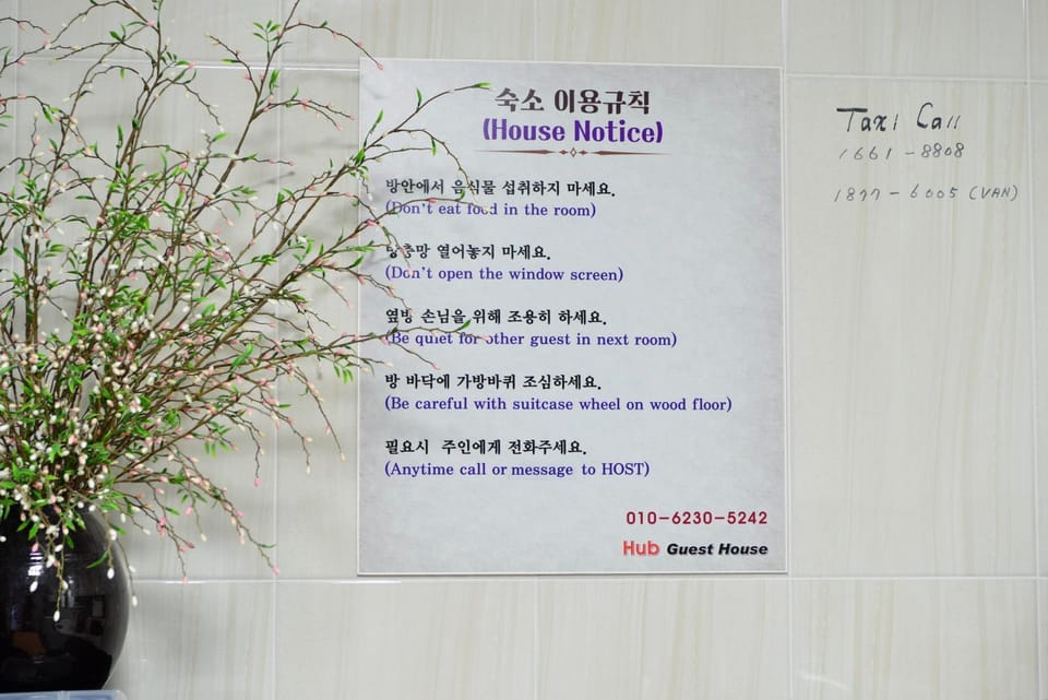Logo/Certificate/Sign