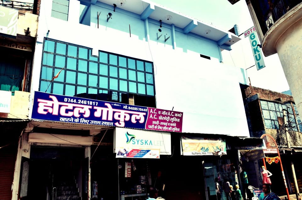 Property building, Facade/entrance