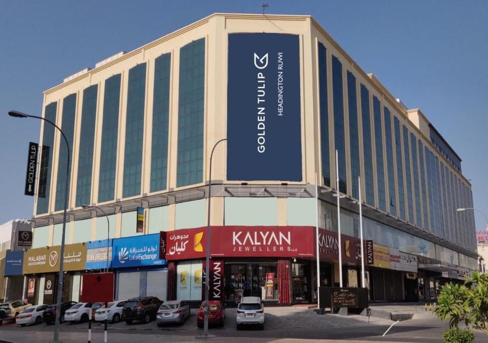 Property building, Property logo or sign