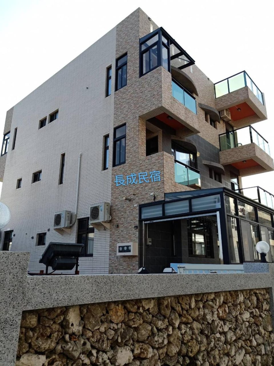 Property building