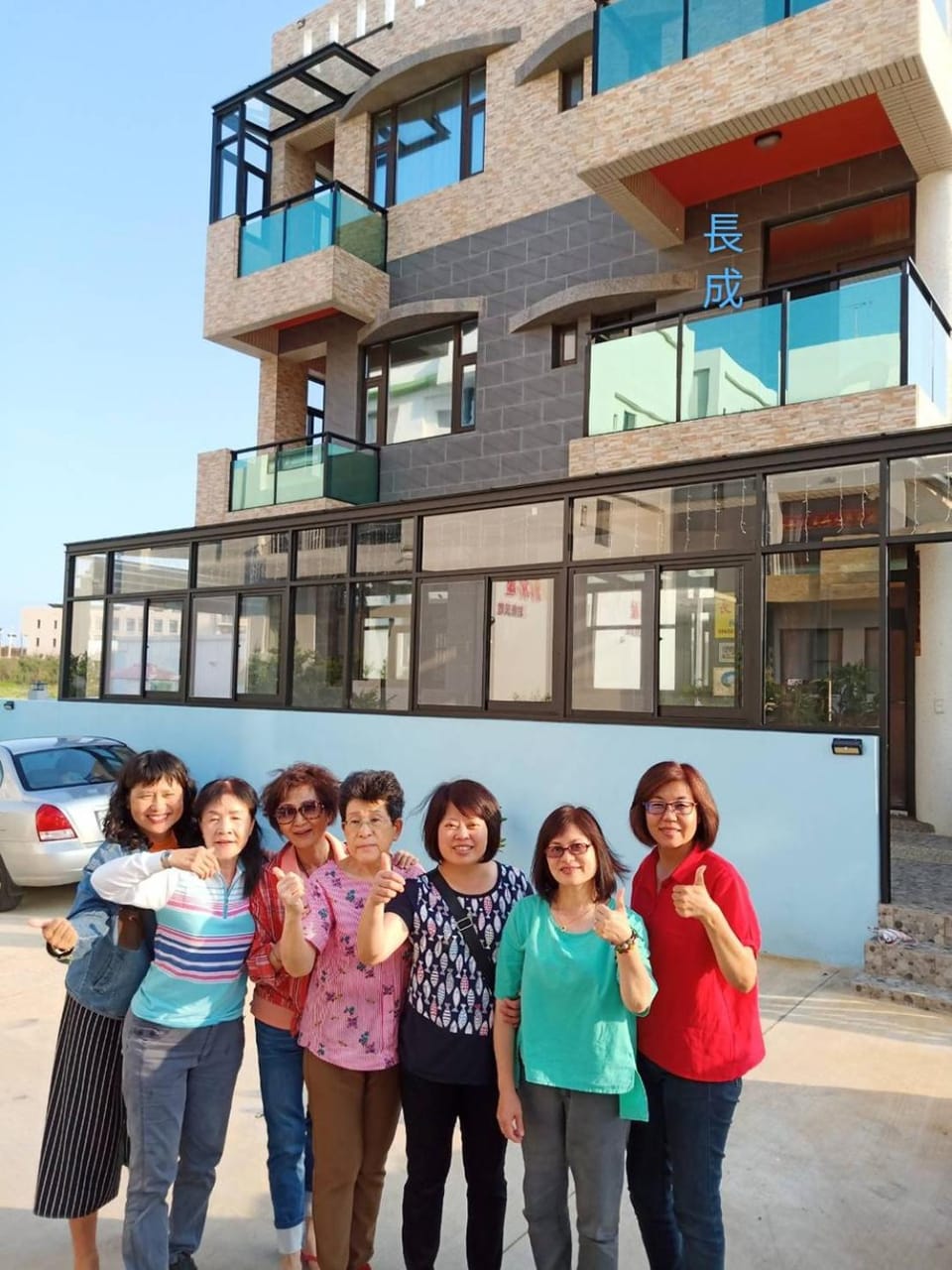 Property building, People