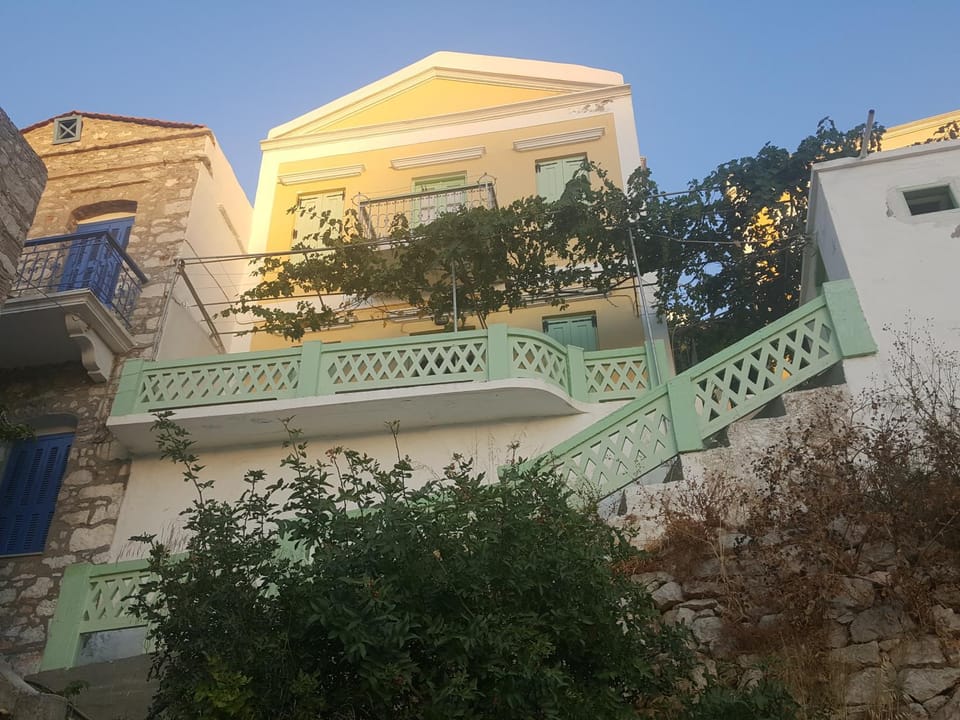Property building, Facade/entrance