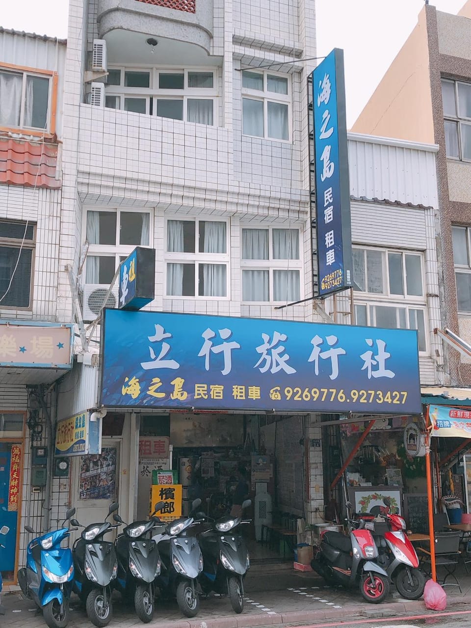 Hai Zhi Dao Min Su Vacation rental in Fujian