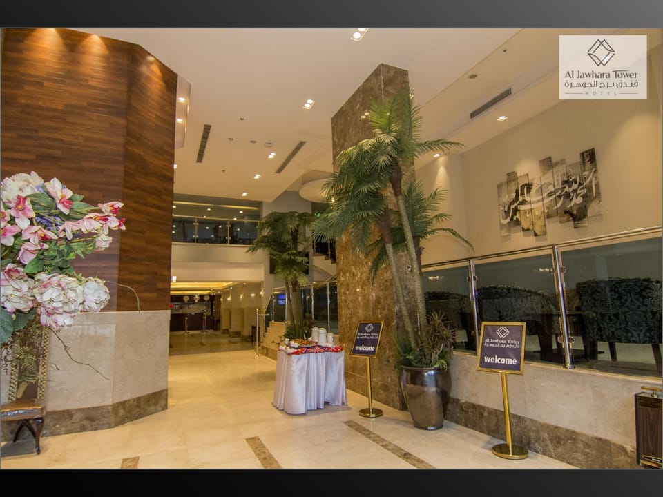 Lobby or reception, Area and facilities