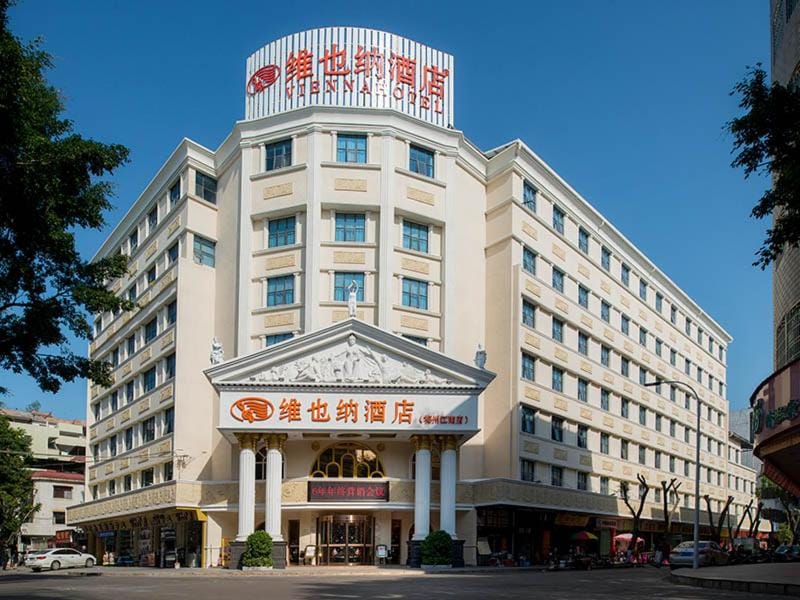 Vienna Hotel Meizhou Jiangnan Hotel in Guangdong