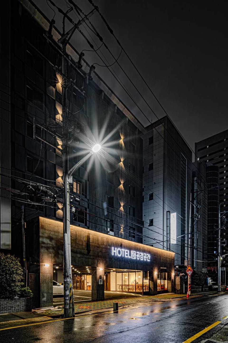 Hotel Gonggam Gonggan Busan Station Hotel in Busan