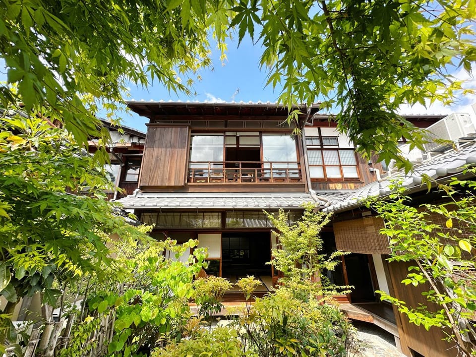 Inase Otsu Machiya Bed and Breakfast Bed and Breakfast in Kyoto
